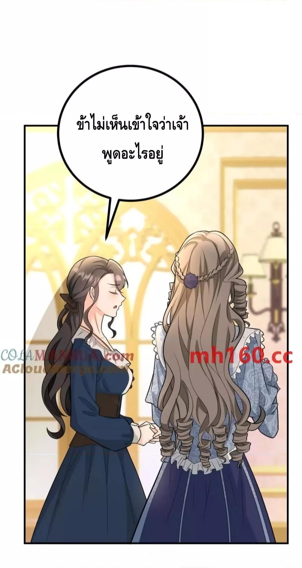 Manga-lc-com อ่านมังงะ อ่านการ์ตูน ออนไลน์ ฟรี Reversaloffat ตอนที่ 1 2 3 4 5 6 7 8 9 10 11 12 13 14 ฟรี ไม่มีโฆษณา Manga-lc - อ่าน มังงะ อ่าน การ์ตูน ออนไลน์ อ่านมังงะ ฟรี