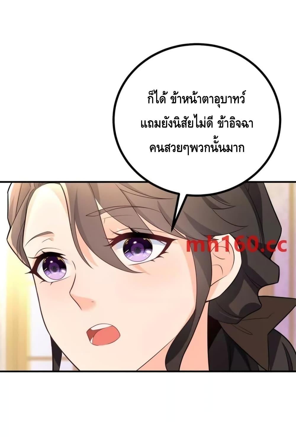 Manga-lc-com อ่านมังงะ อ่านการ์ตูน ออนไลน์ ฟรี Reversaloffat ตอนที่ 1 2 3 4 5 6 7 8 9 10 11 12 13 14 ฟรี ไม่มีโฆษณา Manga-lc - อ่าน มังงะ อ่าน การ์ตูน ออนไลน์ อ่านมังงะ ฟรี