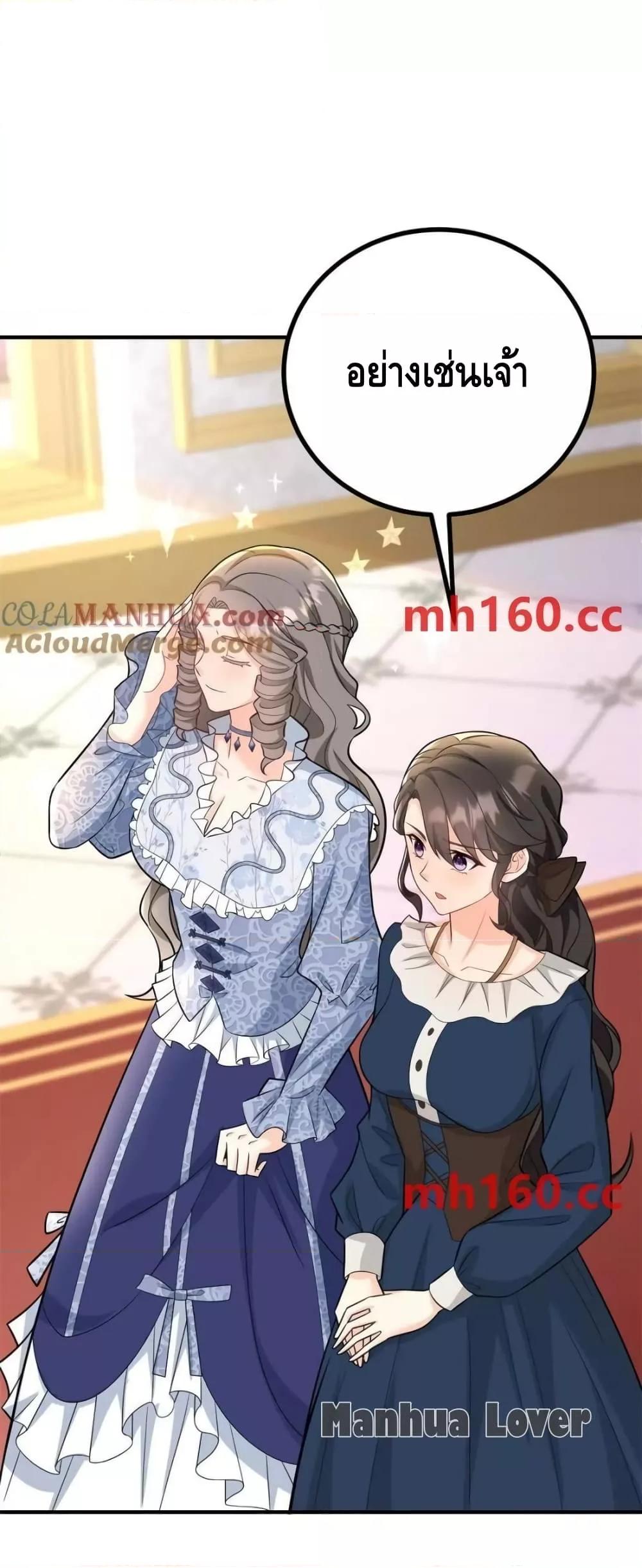 Manga-lc-com อ่านมังงะ อ่านการ์ตูน ออนไลน์ ฟรี Reversaloffat ตอนที่ 1 2 3 4 5 6 7 8 9 10 11 12 13 14 ฟรี ไม่มีโฆษณา Manga-lc - อ่าน มังงะ อ่าน การ์ตูน ออนไลน์ อ่านมังงะ ฟรี