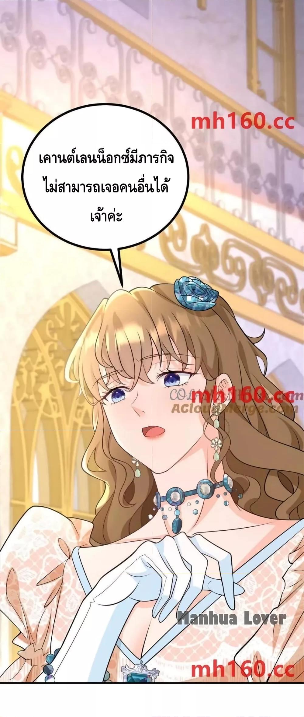 Manga-lc-com อ่านมังงะ อ่านการ์ตูน ออนไลน์ ฟรี Reversaloffat ตอนที่ 1 2 3 4 5 6 7 8 9 10 11 12 13 14 ฟรี ไม่มีโฆษณา Manga-lc - อ่าน มังงะ อ่าน การ์ตูน ออนไลน์ อ่านมังงะ ฟรี
