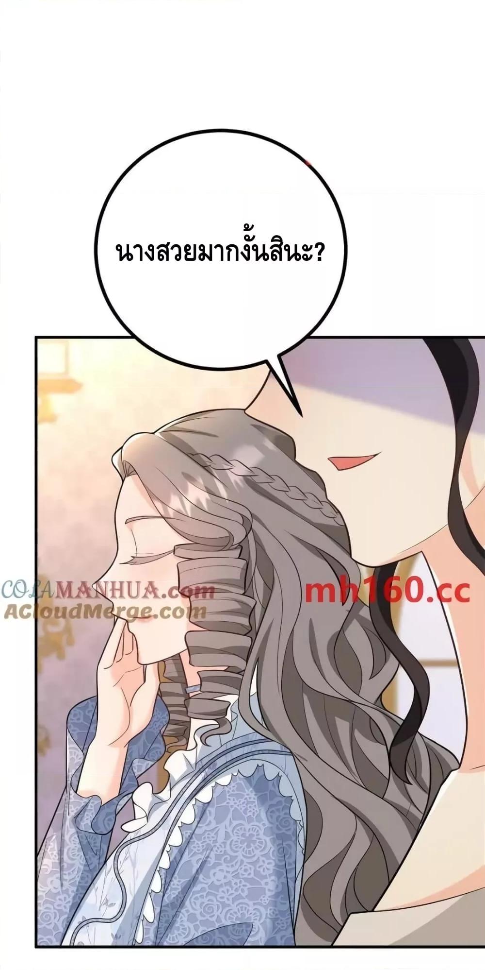 Manga-lc-com อ่านมังงะ อ่านการ์ตูน ออนไลน์ ฟรี Reversaloffat ตอนที่ 1 2 3 4 5 6 7 8 9 10 11 12 13 14 ฟรี ไม่มีโฆษณา Manga-lc - อ่าน มังงะ อ่าน การ์ตูน ออนไลน์ อ่านมังงะ ฟรี