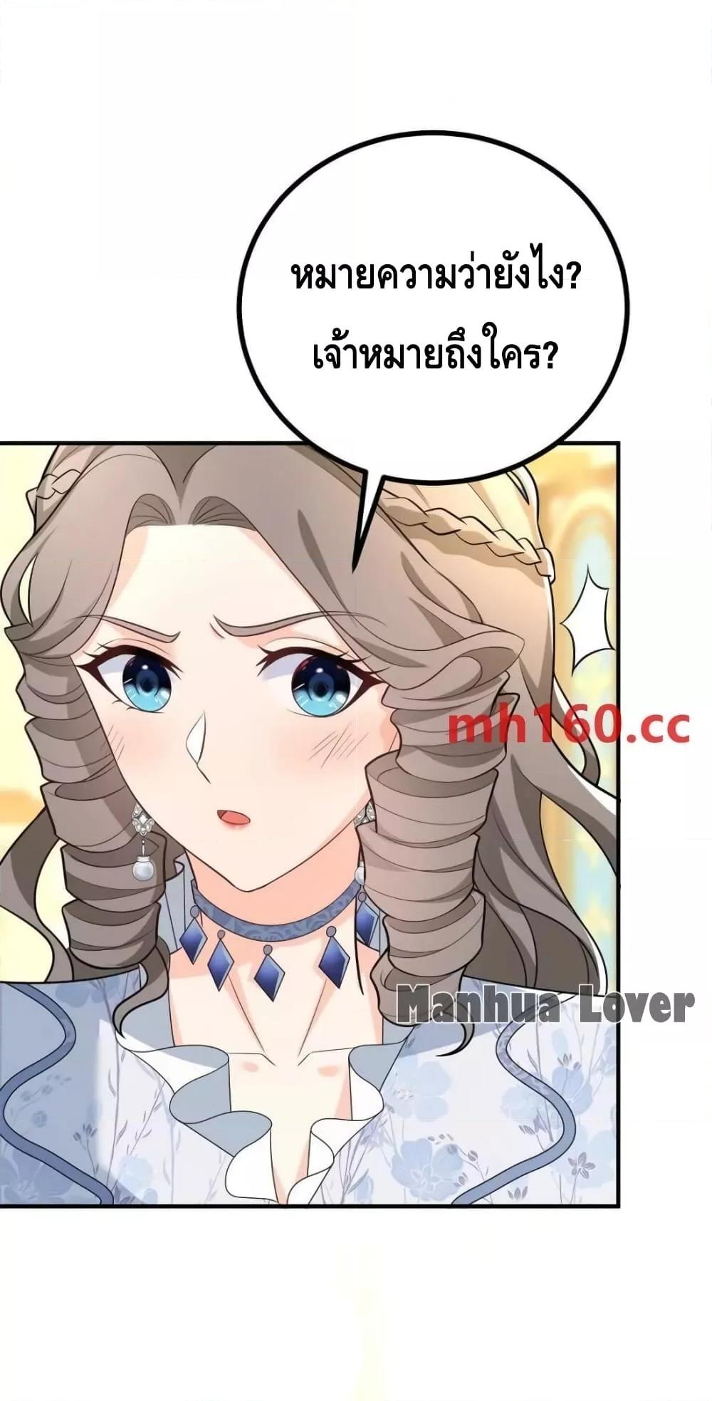 Manga-lc-com อ่านมังงะ อ่านการ์ตูน ออนไลน์ ฟรี Reversaloffat ตอนที่ 1 2 3 4 5 6 7 8 9 10 11 12 13 14 ฟรี ไม่มีโฆษณา Manga-lc - อ่าน มังงะ อ่าน การ์ตูน ออนไลน์ อ่านมังงะ ฟรี