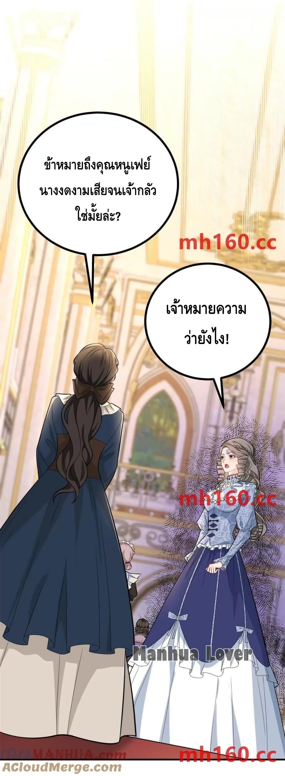Manga-lc-com อ่านมังงะ อ่านการ์ตูน ออนไลน์ ฟรี Reversaloffat ตอนที่ 1 2 3 4 5 6 7 8 9 10 11 12 13 14 ฟรี ไม่มีโฆษณา Manga-lc - อ่าน มังงะ อ่าน การ์ตูน ออนไลน์ อ่านมังงะ ฟรี