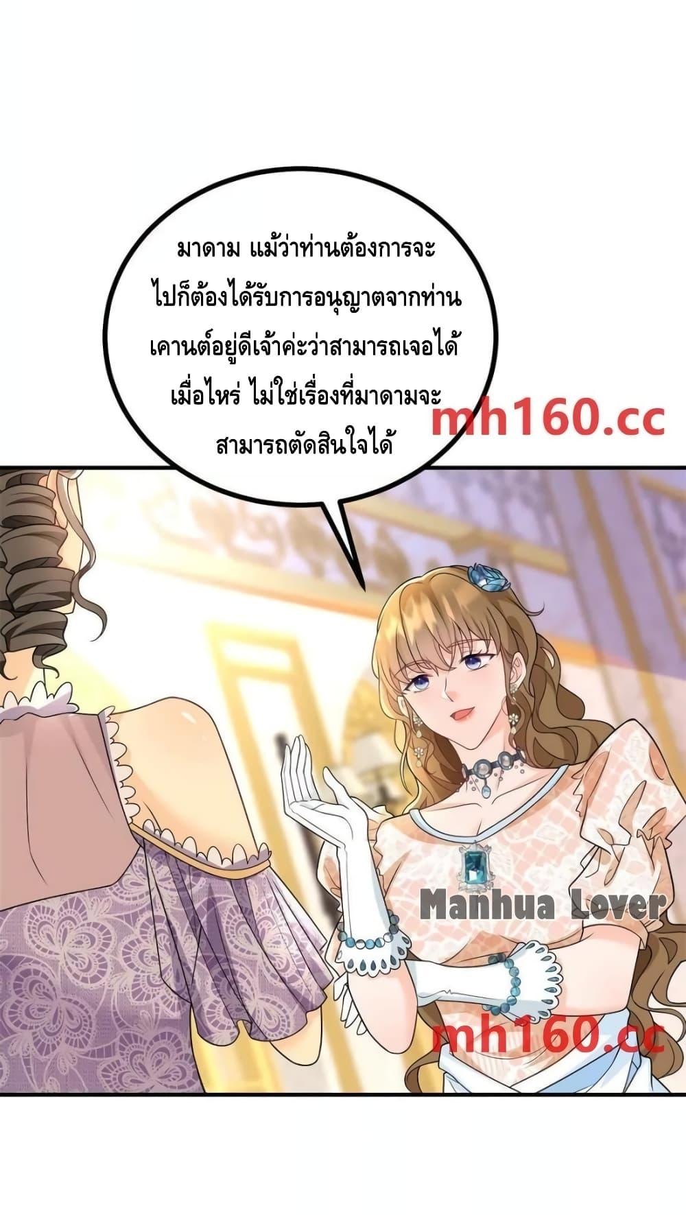 Manga-lc-com อ่านมังงะ อ่านการ์ตูน ออนไลน์ ฟรี Reversaloffat ตอนที่ 1 2 3 4 5 6 7 8 9 10 11 12 13 14 ฟรี ไม่มีโฆษณา Manga-lc - อ่าน มังงะ อ่าน การ์ตูน ออนไลน์ อ่านมังงะ ฟรี