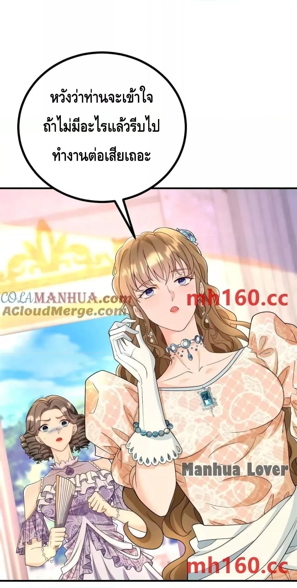 Manga-lc-com อ่านมังงะ อ่านการ์ตูน ออนไลน์ ฟรี Reversaloffat ตอนที่ 1 2 3 4 5 6 7 8 9 10 11 12 13 14 ฟรี ไม่มีโฆษณา Manga-lc - อ่าน มังงะ อ่าน การ์ตูน ออนไลน์ อ่านมังงะ ฟรี