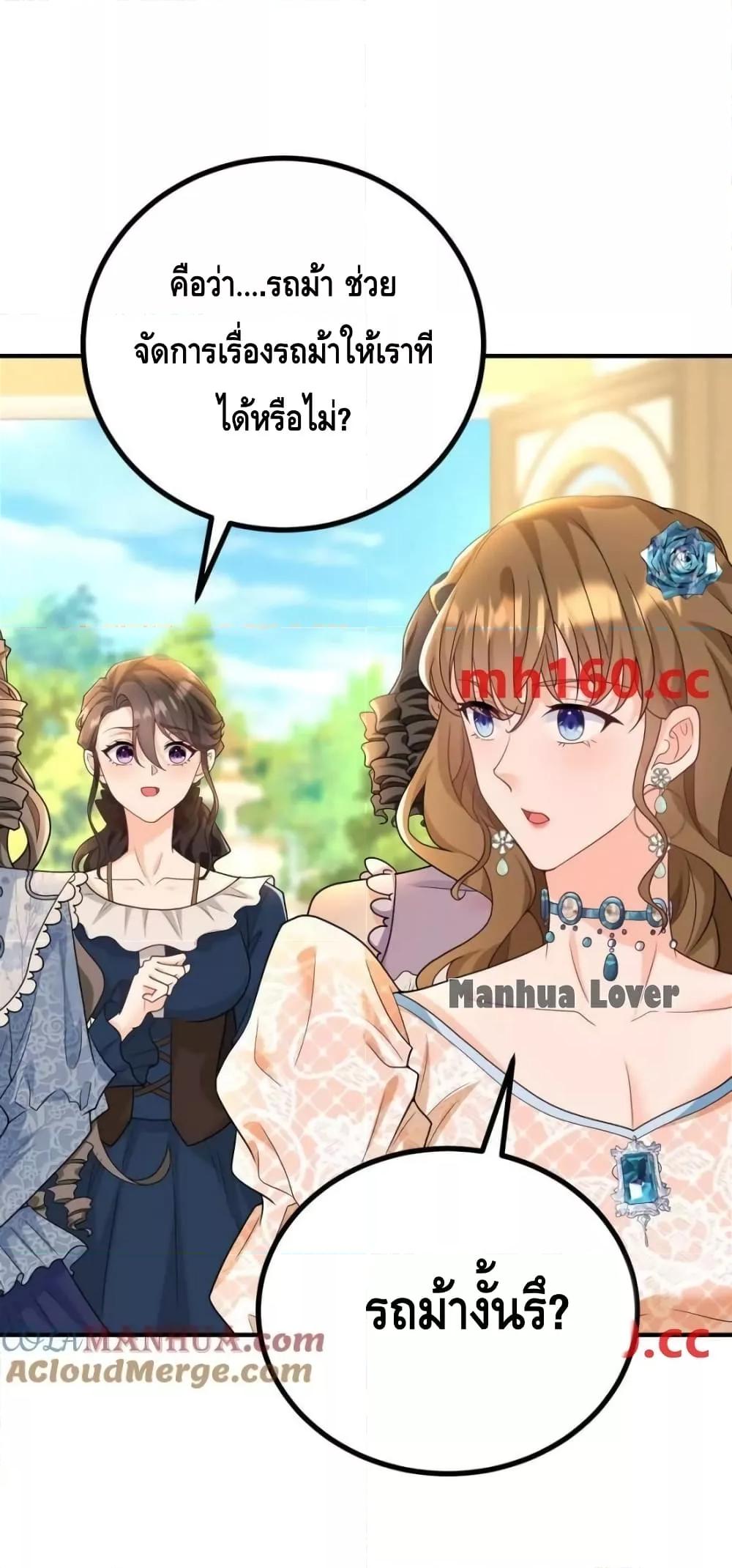 Manga-lc-com อ่านมังงะ อ่านการ์ตูน ออนไลน์ ฟรี Reversaloffat ตอนที่ 1 2 3 4 5 6 7 8 9 10 11 12 13 14 ฟรี ไม่มีโฆษณา Manga-lc - อ่าน มังงะ อ่าน การ์ตูน ออนไลน์ อ่านมังงะ ฟรี
