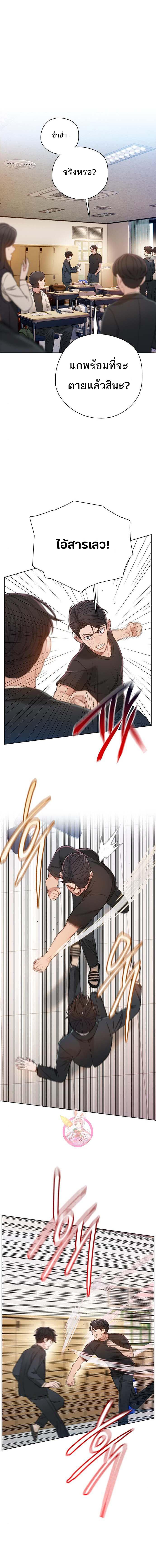 Manga-lc-com อ่านมังงะ อ่านการ์ตูน ออนไลน์ ฟรี VR Preview ตอนที่ 1 2 3 4 5 6 7 8 9 10 11 12 13 14 ฟรี ไม่มีโฆษณา Manga-lc - อ่าน มังงะ อ่าน การ์ตูน ออนไลน์ อ่านมังงะ ฟรี