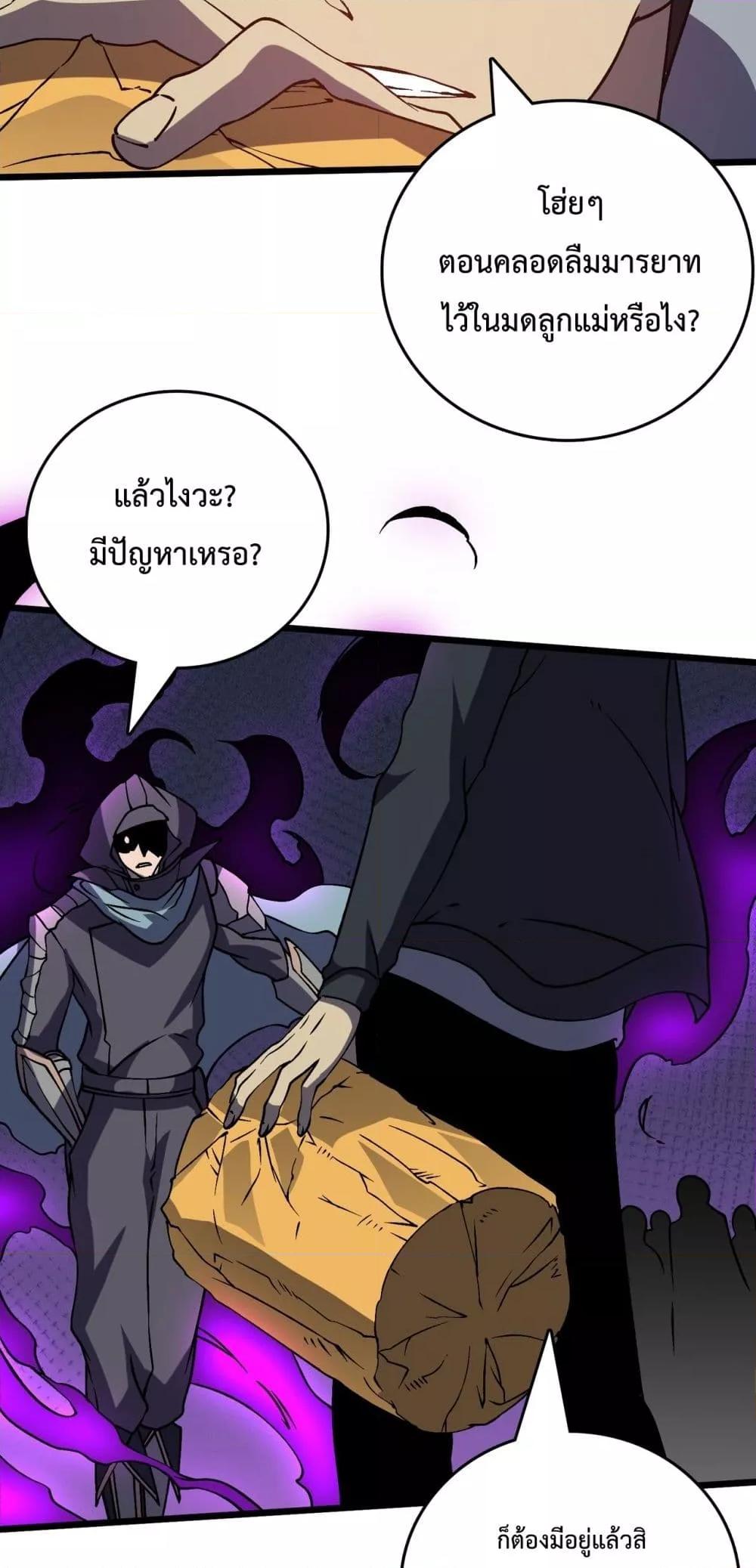 Manga-lc-com อ่านมังงะ อ่านการ์ตูน ออนไลน์ ฟรี Startingasthe ตอนที่ 1 2 3 4 5 6 7 8 9 10 11 12 13 14 ฟรี ไม่มีโฆษณา Manga-lc - อ่าน มังงะ อ่าน การ์ตูน ออนไลน์ อ่านมังงะ ฟรี