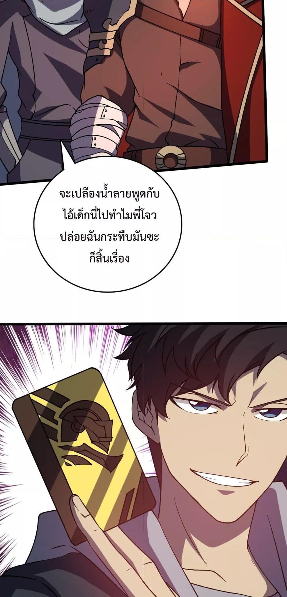 Manga-lc-com อ่านมังงะ อ่านการ์ตูน ออนไลน์ ฟรี Startingasthe ตอนที่ 1 2 3 4 5 6 7 8 9 10 11 12 13 14 ฟรี ไม่มีโฆษณา Manga-lc - อ่าน มังงะ อ่าน การ์ตูน ออนไลน์ อ่านมังงะ ฟรี