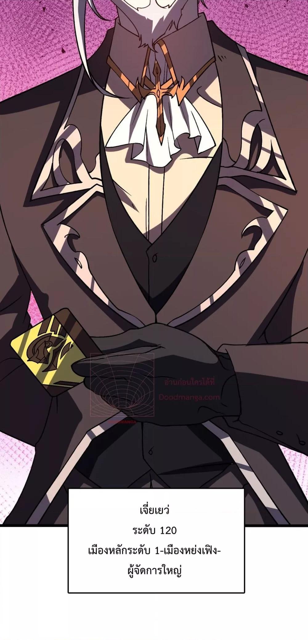 Manga-lc-com อ่านมังงะ อ่านการ์ตูน ออนไลน์ ฟรี Startingasthe ตอนที่ 1 2 3 4 5 6 7 8 9 10 11 12 13 14 ฟรี ไม่มีโฆษณา Manga-lc - อ่าน มังงะ อ่าน การ์ตูน ออนไลน์ อ่านมังงะ ฟรี