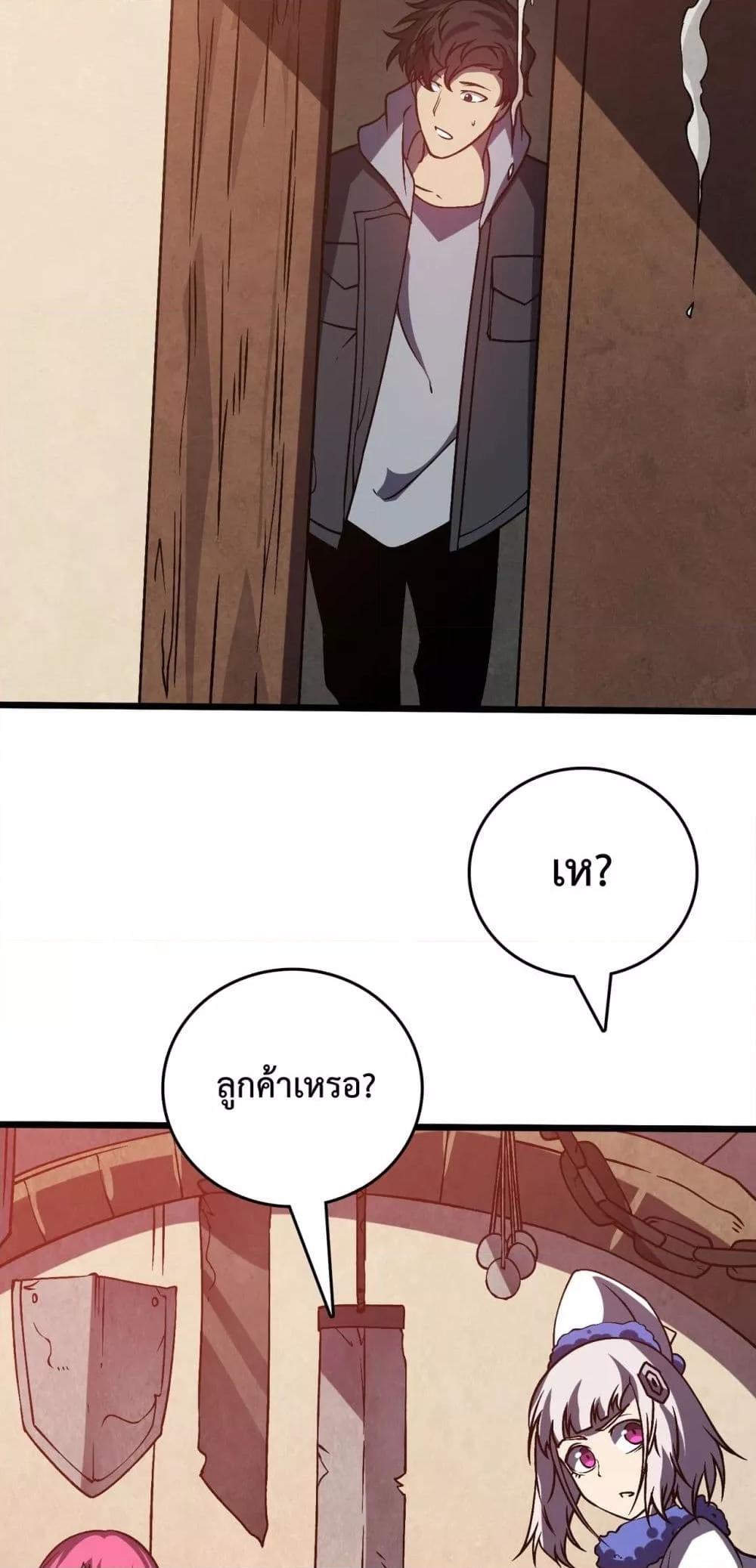 Manga-lc-com อ่านมังงะ อ่านการ์ตูน ออนไลน์ ฟรี Startingasthe ตอนที่ 1 2 3 4 5 6 7 8 9 10 11 12 13 14 ฟรี ไม่มีโฆษณา Manga-lc - อ่าน มังงะ อ่าน การ์ตูน ออนไลน์ อ่านมังงะ ฟรี