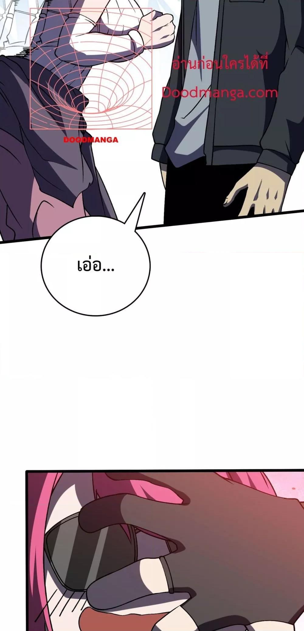 Manga-lc-com อ่านมังงะ อ่านการ์ตูน ออนไลน์ ฟรี Startingasthe ตอนที่ 1 2 3 4 5 6 7 8 9 10 11 12 13 14 ฟรี ไม่มีโฆษณา Manga-lc - อ่าน มังงะ อ่าน การ์ตูน ออนไลน์ อ่านมังงะ ฟรี