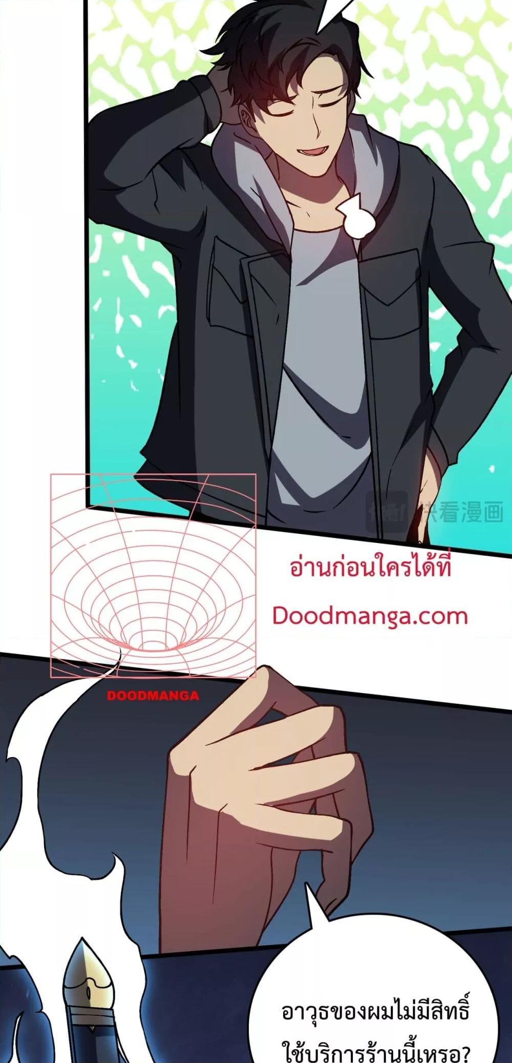 Manga-lc-com อ่านมังงะ อ่านการ์ตูน ออนไลน์ ฟรี Startingasthe ตอนที่ 1 2 3 4 5 6 7 8 9 10 11 12 13 14 ฟรี ไม่มีโฆษณา Manga-lc - อ่าน มังงะ อ่าน การ์ตูน ออนไลน์ อ่านมังงะ ฟรี