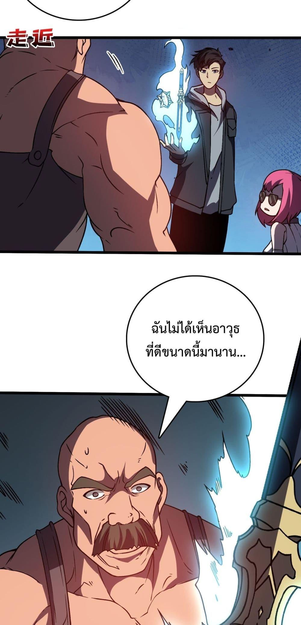 Manga-lc-com อ่านมังงะ อ่านการ์ตูน ออนไลน์ ฟรี Startingasthe ตอนที่ 1 2 3 4 5 6 7 8 9 10 11 12 13 14 ฟรี ไม่มีโฆษณา Manga-lc - อ่าน มังงะ อ่าน การ์ตูน ออนไลน์ อ่านมังงะ ฟรี