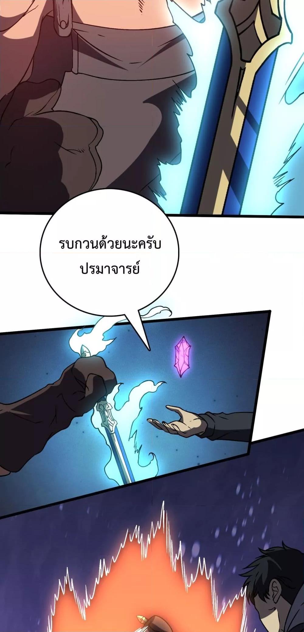 Manga-lc-com อ่านมังงะ อ่านการ์ตูน ออนไลน์ ฟรี Startingasthe ตอนที่ 1 2 3 4 5 6 7 8 9 10 11 12 13 14 ฟรี ไม่มีโฆษณา Manga-lc - อ่าน มังงะ อ่าน การ์ตูน ออนไลน์ อ่านมังงะ ฟรี