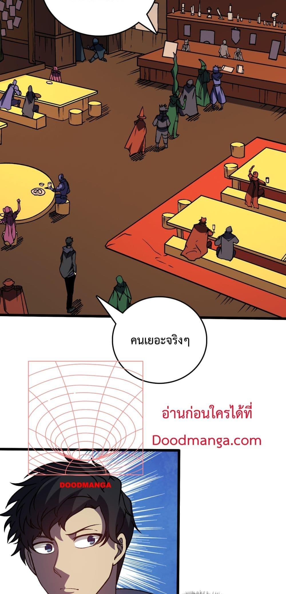 Manga-lc-com อ่านมังงะ อ่านการ์ตูน ออนไลน์ ฟรี Startingasthe ตอนที่ 1 2 3 4 5 6 7 8 9 10 11 12 13 14 ฟรี ไม่มีโฆษณา Manga-lc - อ่าน มังงะ อ่าน การ์ตูน ออนไลน์ อ่านมังงะ ฟรี