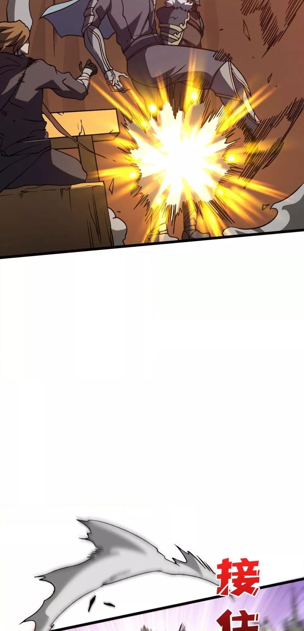 Manga-lc-com อ่านมังงะ อ่านการ์ตูน ออนไลน์ ฟรี Startingasthe ตอนที่ 1 2 3 4 5 6 7 8 9 10 11 12 13 14 ฟรี ไม่มีโฆษณา Manga-lc - อ่าน มังงะ อ่าน การ์ตูน ออนไลน์ อ่านมังงะ ฟรี