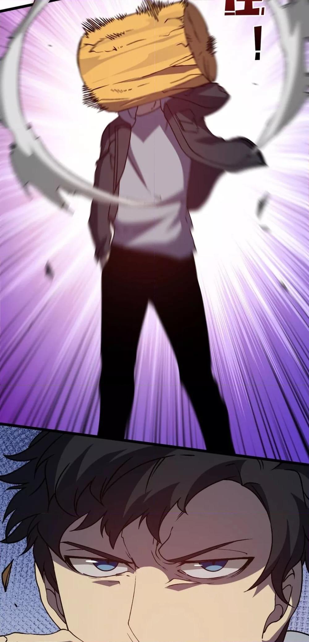 Manga-lc-com อ่านมังงะ อ่านการ์ตูน ออนไลน์ ฟรี Startingasthe ตอนที่ 1 2 3 4 5 6 7 8 9 10 11 12 13 14 ฟรี ไม่มีโฆษณา Manga-lc - อ่าน มังงะ อ่าน การ์ตูน ออนไลน์ อ่านมังงะ ฟรี