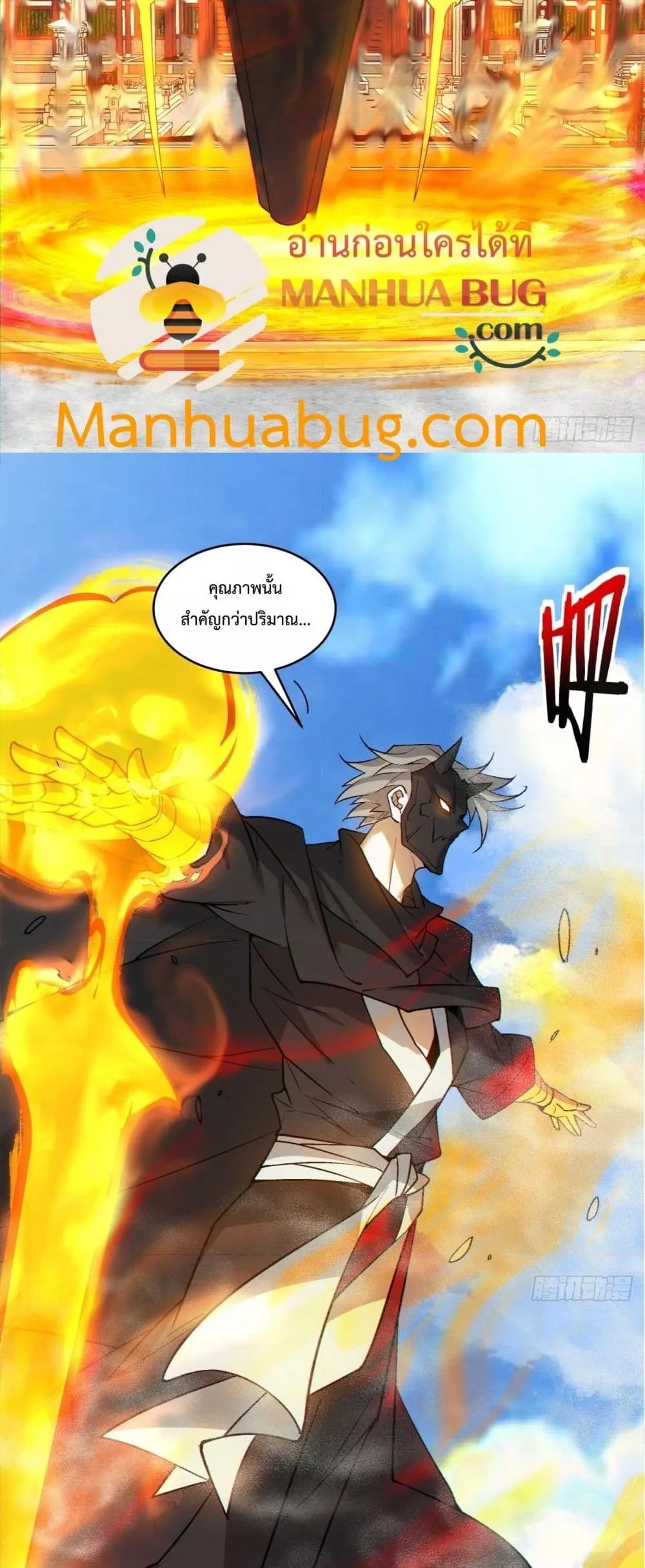 Manga-lc-com อ่านมังงะ อ่านการ์ตูน ออนไลน์ ฟรี MyDisciplesAr ตอนที่ 1 2 3 4 5 6 7 8 9 10 11 12 13 14 ฟรี ไม่มีโฆษณา Manga-lc - อ่าน มังงะ อ่าน การ์ตูน ออนไลน์ อ่านมังงะ ฟรี