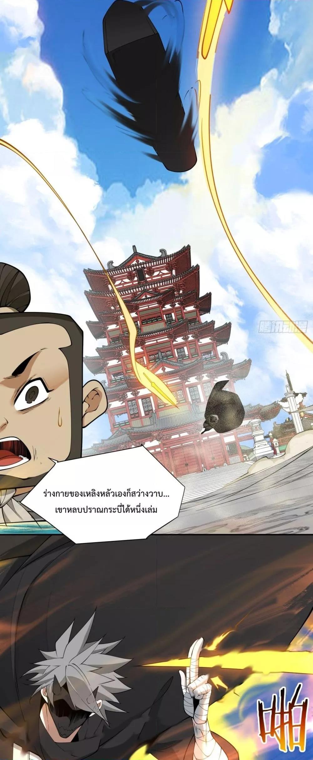 Manga-lc-com อ่านมังงะ อ่านการ์ตูน ออนไลน์ ฟรี MyDisciplesAr ตอนที่ 1 2 3 4 5 6 7 8 9 10 11 12 13 14 ฟรี ไม่มีโฆษณา Manga-lc - อ่าน มังงะ อ่าน การ์ตูน ออนไลน์ อ่านมังงะ ฟรี