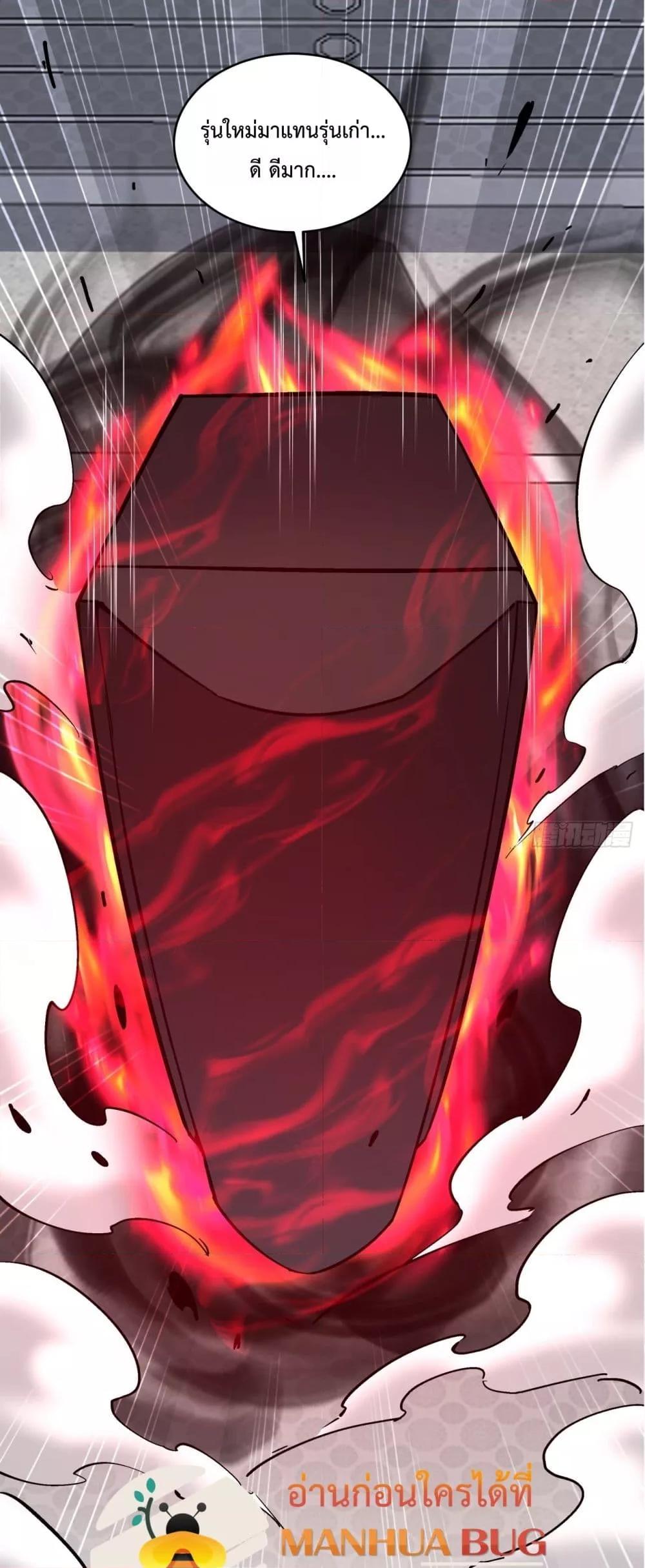 Manga-lc-com อ่านมังงะ อ่านการ์ตูน ออนไลน์ ฟรี MyDisciplesAr ตอนที่ 1 2 3 4 5 6 7 8 9 10 11 12 13 14 ฟรี ไม่มีโฆษณา Manga-lc - อ่าน มังงะ อ่าน การ์ตูน ออนไลน์ อ่านมังงะ ฟรี