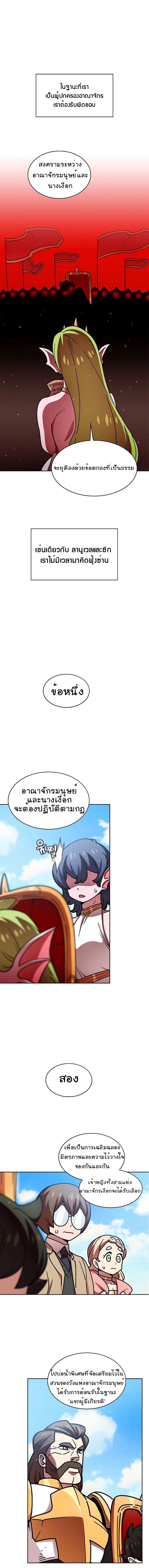 Manga-lc-com อ่านมังงะ อ่านการ์ตูน ออนไลน์ ฟรี FFF-Class Trashero ตอนที่ 1 2 3 4 5 6 7 8 9 10 11 12 13 14 ฟรี ไม่มีโฆษณา Manga-lc - อ่าน มังงะ อ่าน การ์ตูน ออนไลน์ อ่านมังงะ ฟรี