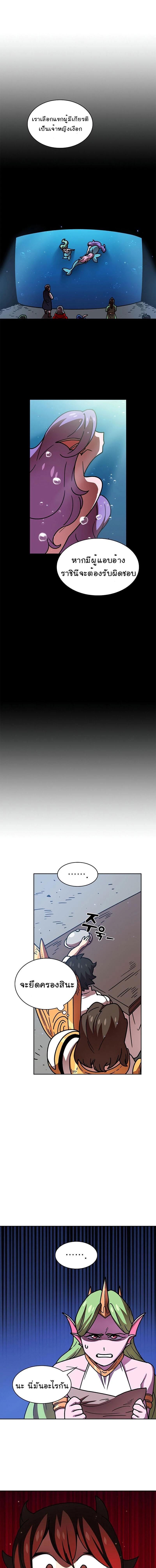 Manga-lc-com อ่านมังงะ อ่านการ์ตูน ออนไลน์ ฟรี FFF-Class Trashero ตอนที่ 1 2 3 4 5 6 7 8 9 10 11 12 13 14 ฟรี ไม่มีโฆษณา Manga-lc - อ่าน มังงะ อ่าน การ์ตูน ออนไลน์ อ่านมังงะ ฟรี