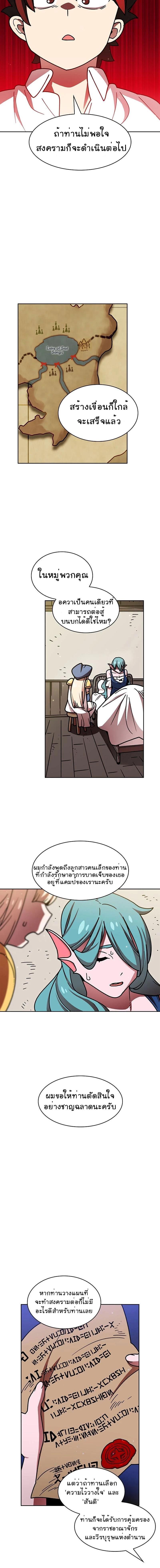 Manga-lc-com อ่านมังงะ อ่านการ์ตูน ออนไลน์ ฟรี FFF-Class Trashero ตอนที่ 1 2 3 4 5 6 7 8 9 10 11 12 13 14 ฟรี ไม่มีโฆษณา Manga-lc - อ่าน มังงะ อ่าน การ์ตูน ออนไลน์ อ่านมังงะ ฟรี