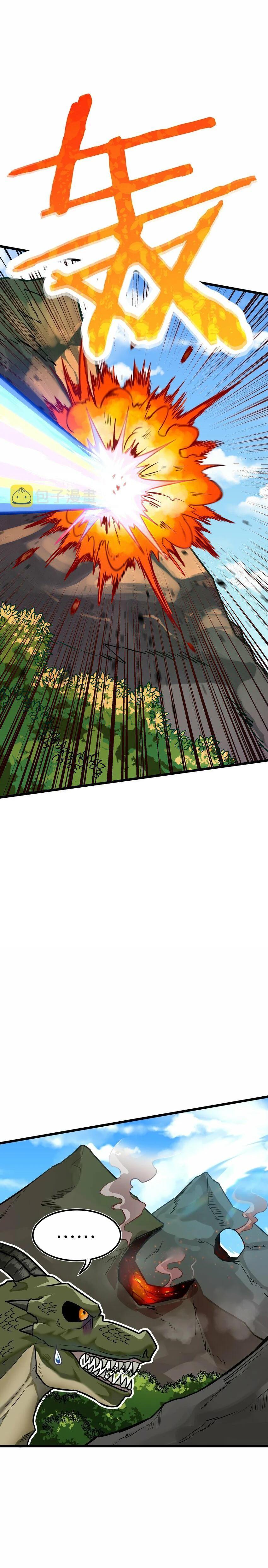 Manga-lc-com อ่านมังงะ อ่านการ์ตูน ออนไลน์ ฟรี The Heavenly Path Is Not Stupid city ตอนที่ 1 2 3 4 5 6 7 8 9 10 11 12 13 14 ฟรี ไม่มีโฆษณา Manga-lc - อ่าน มังงะ อ่าน การ์ตูน ออนไลน์ อ่านมังงะ ฟรี