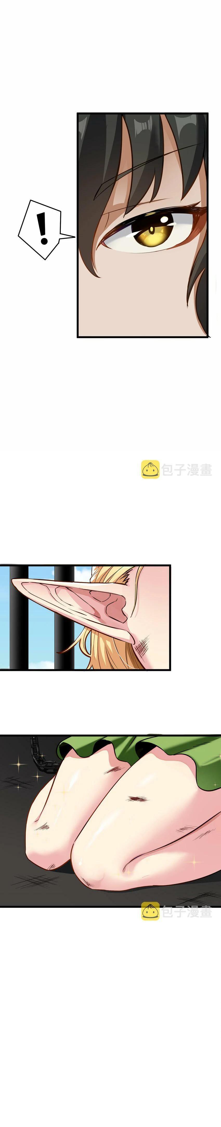 Manga-lc-com อ่านมังงะ อ่านการ์ตูน ออนไลน์ ฟรี The Heavenly Path Is Not Stupid city ตอนที่ 1 2 3 4 5 6 7 8 9 10 11 12 13 14 ฟรี ไม่มีโฆษณา Manga-lc - อ่าน มังงะ อ่าน การ์ตูน ออนไลน์ อ่านมังงะ ฟรี