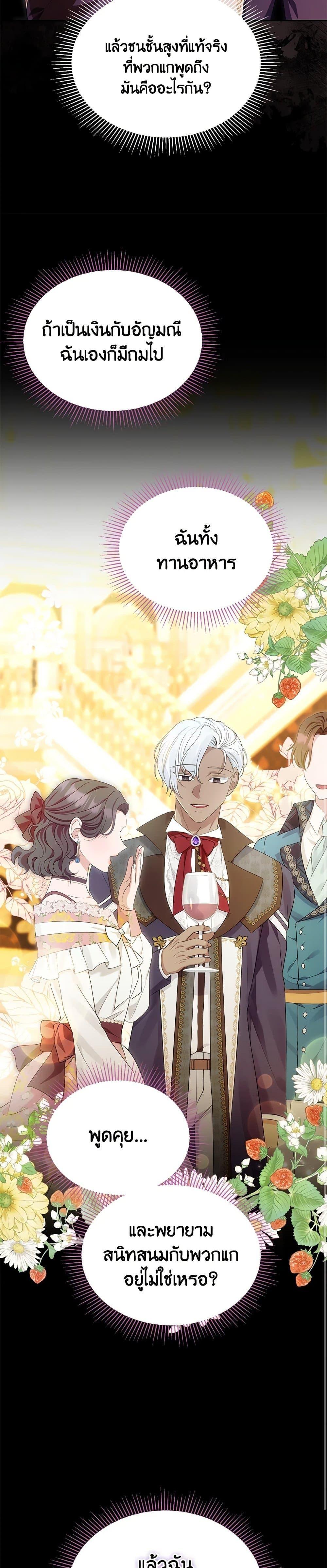 Manga-lc-com อ่านมังงะ อ่านการ์ตูน ออนไลน์ ฟรี Zenith ตอนที่ 1 2 3 4 5 6 7 8 9 10 11 12 13 14 ฟรี ไม่มีโฆษณา Manga-lc - อ่าน มังงะ อ่าน การ์ตูน ออนไลน์ อ่านมังงะ ฟรี