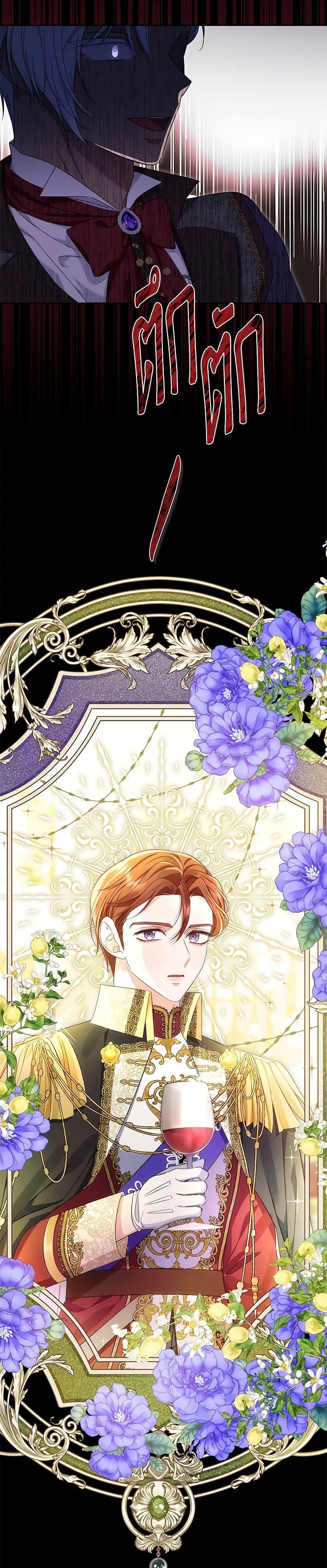 Manga-lc-com อ่านมังงะ อ่านการ์ตูน ออนไลน์ ฟรี Zenith ตอนที่ 1 2 3 4 5 6 7 8 9 10 11 12 13 14 ฟรี ไม่มีโฆษณา Manga-lc - อ่าน มังงะ อ่าน การ์ตูน ออนไลน์ อ่านมังงะ ฟรี