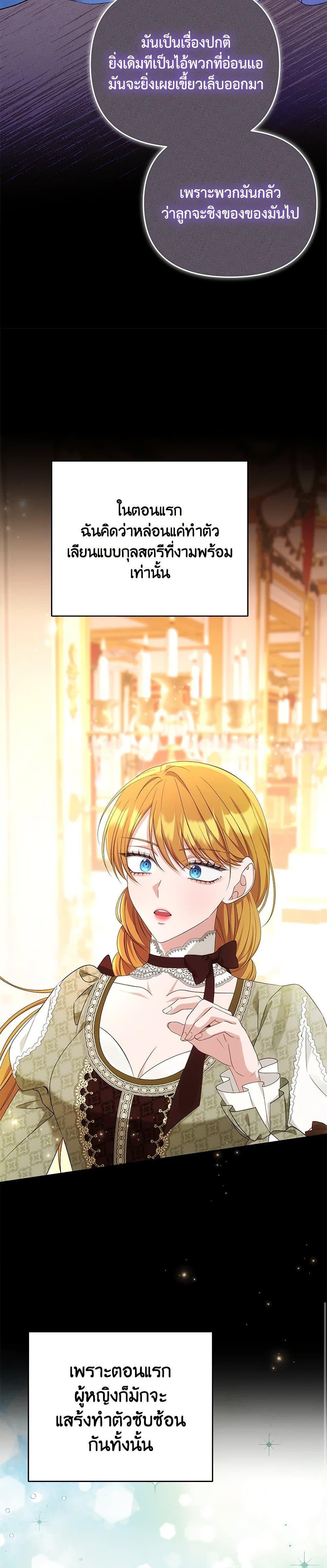 Manga-lc-com อ่านมังงะ อ่านการ์ตูน ออนไลน์ ฟรี Zenith ตอนที่ 1 2 3 4 5 6 7 8 9 10 11 12 13 14 ฟรี ไม่มีโฆษณา Manga-lc - อ่าน มังงะ อ่าน การ์ตูน ออนไลน์ อ่านมังงะ ฟรี