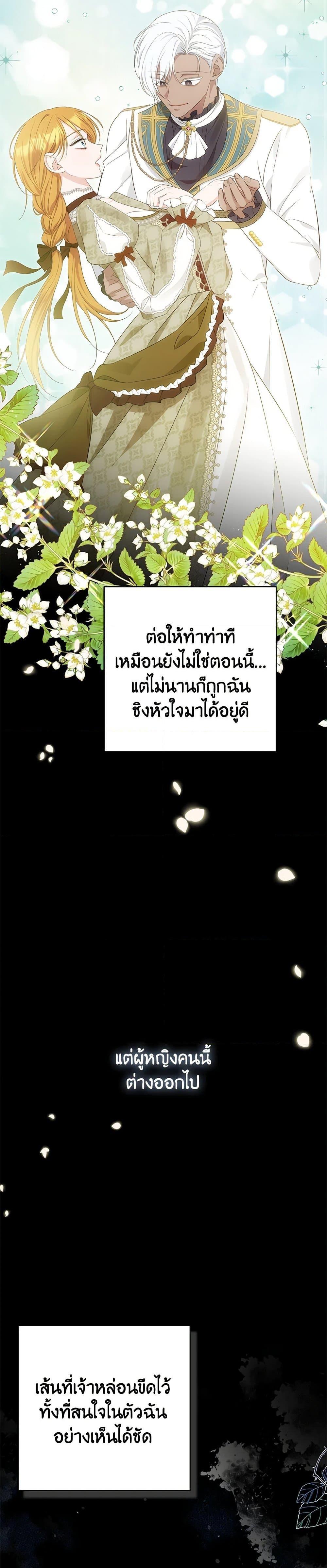 Manga-lc-com อ่านมังงะ อ่านการ์ตูน ออนไลน์ ฟรี Zenith ตอนที่ 1 2 3 4 5 6 7 8 9 10 11 12 13 14 ฟรี ไม่มีโฆษณา Manga-lc - อ่าน มังงะ อ่าน การ์ตูน ออนไลน์ อ่านมังงะ ฟรี