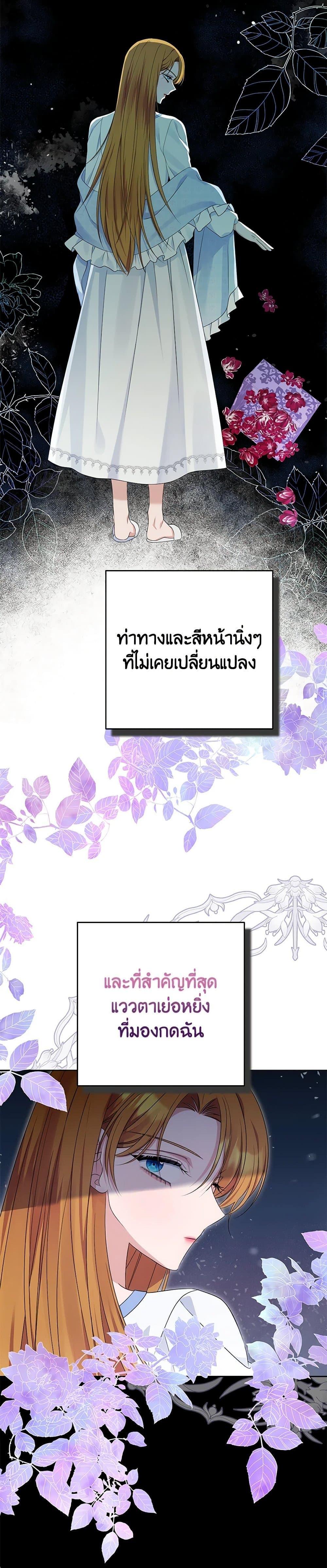Manga-lc-com อ่านมังงะ อ่านการ์ตูน ออนไลน์ ฟรี Zenith ตอนที่ 1 2 3 4 5 6 7 8 9 10 11 12 13 14 ฟรี ไม่มีโฆษณา Manga-lc - อ่าน มังงะ อ่าน การ์ตูน ออนไลน์ อ่านมังงะ ฟรี