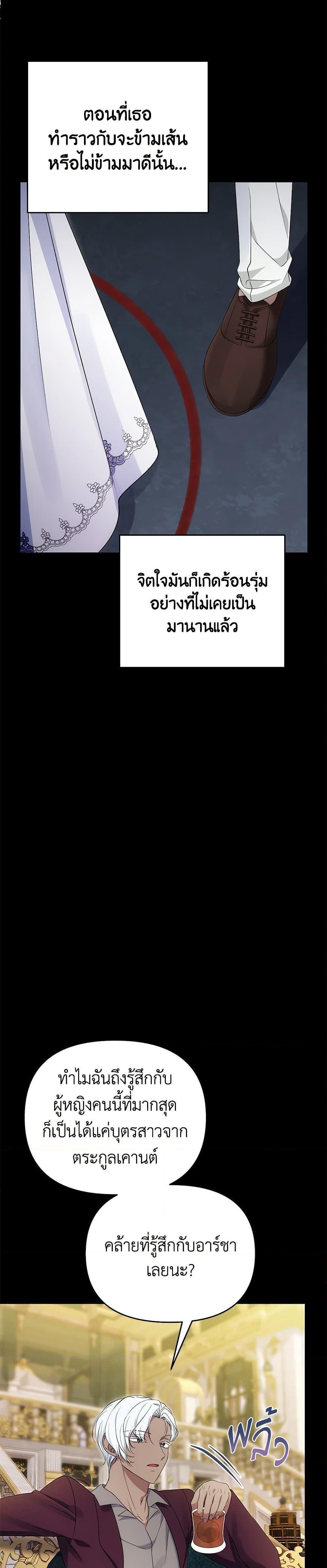 Manga-lc-com อ่านมังงะ อ่านการ์ตูน ออนไลน์ ฟรี Zenith ตอนที่ 1 2 3 4 5 6 7 8 9 10 11 12 13 14 ฟรี ไม่มีโฆษณา Manga-lc - อ่าน มังงะ อ่าน การ์ตูน ออนไลน์ อ่านมังงะ ฟรี