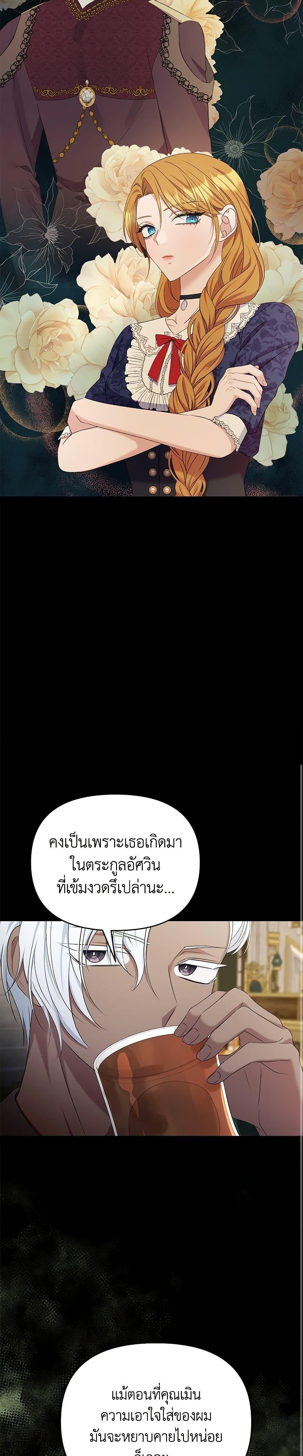 Manga-lc-com อ่านมังงะ อ่านการ์ตูน ออนไลน์ ฟรี Zenith ตอนที่ 1 2 3 4 5 6 7 8 9 10 11 12 13 14 ฟรี ไม่มีโฆษณา Manga-lc - อ่าน มังงะ อ่าน การ์ตูน ออนไลน์ อ่านมังงะ ฟรี