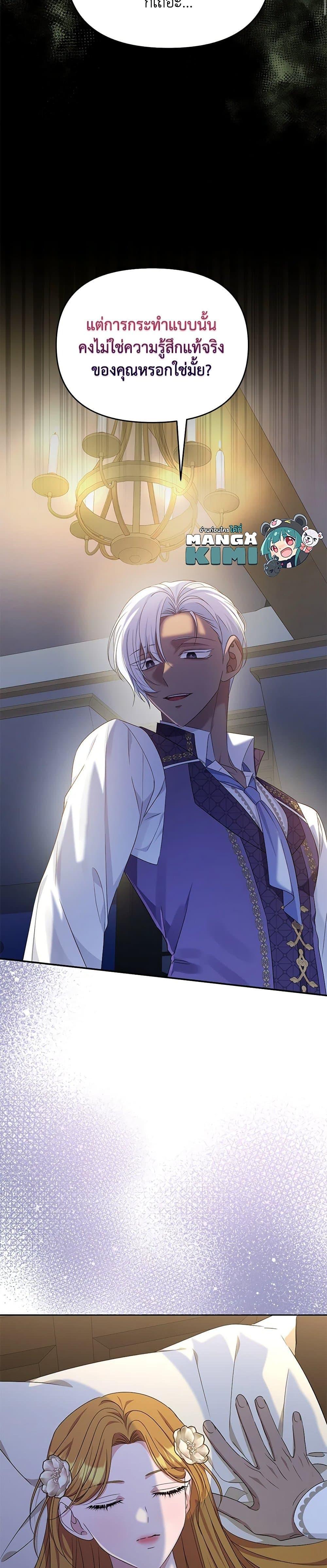 Manga-lc-com อ่านมังงะ อ่านการ์ตูน ออนไลน์ ฟรี Zenith ตอนที่ 1 2 3 4 5 6 7 8 9 10 11 12 13 14 ฟรี ไม่มีโฆษณา Manga-lc - อ่าน มังงะ อ่าน การ์ตูน ออนไลน์ อ่านมังงะ ฟรี