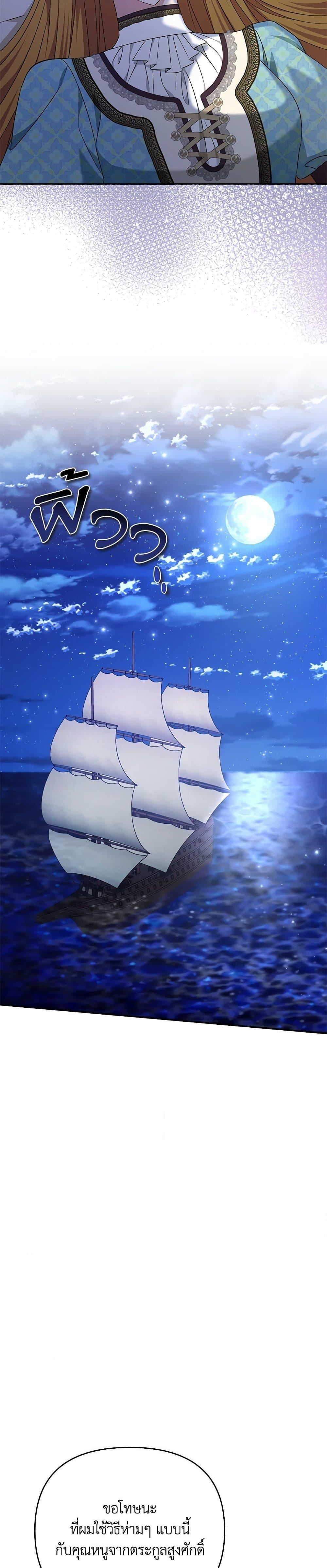 Manga-lc-com อ่านมังงะ อ่านการ์ตูน ออนไลน์ ฟรี Zenith ตอนที่ 1 2 3 4 5 6 7 8 9 10 11 12 13 14 ฟรี ไม่มีโฆษณา Manga-lc - อ่าน มังงะ อ่าน การ์ตูน ออนไลน์ อ่านมังงะ ฟรี