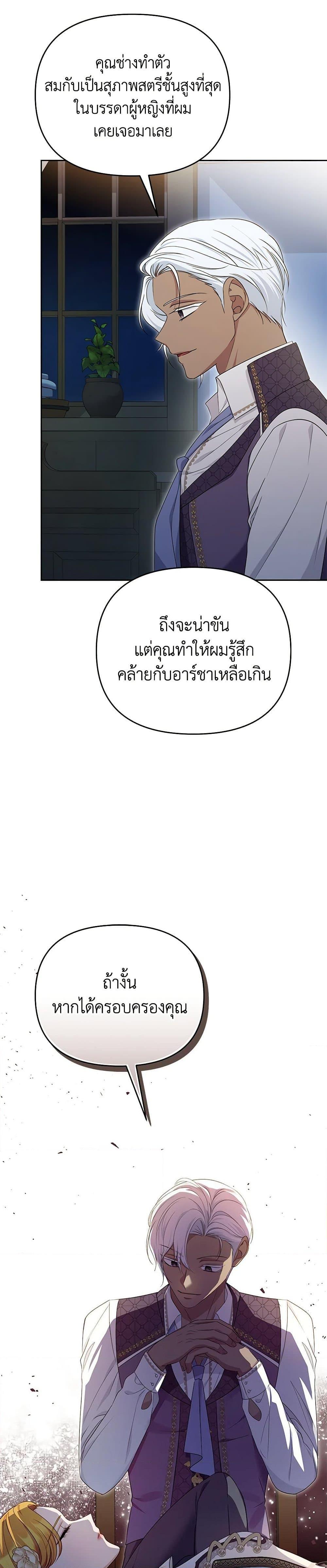 Manga-lc-com อ่านมังงะ อ่านการ์ตูน ออนไลน์ ฟรี Zenith ตอนที่ 1 2 3 4 5 6 7 8 9 10 11 12 13 14 ฟรี ไม่มีโฆษณา Manga-lc - อ่าน มังงะ อ่าน การ์ตูน ออนไลน์ อ่านมังงะ ฟรี