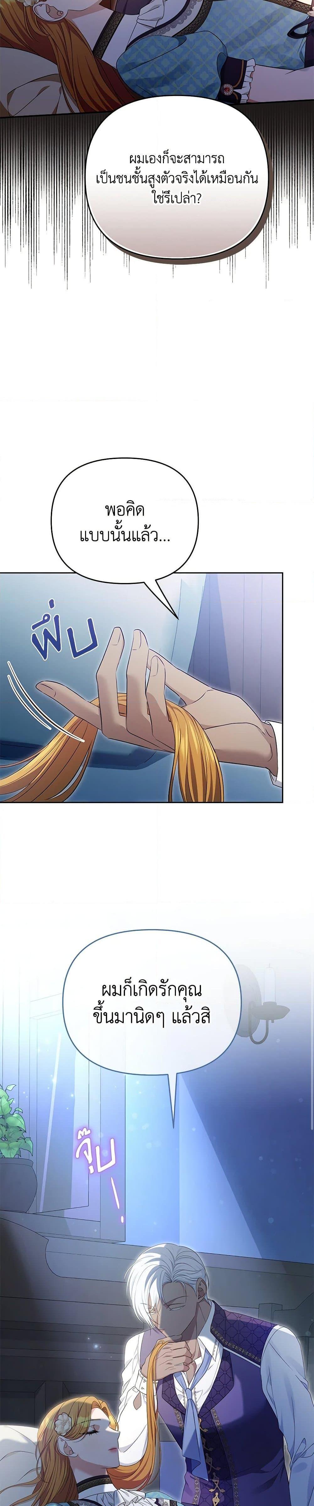 Manga-lc-com อ่านมังงะ อ่านการ์ตูน ออนไลน์ ฟรี Zenith ตอนที่ 1 2 3 4 5 6 7 8 9 10 11 12 13 14 ฟรี ไม่มีโฆษณา Manga-lc - อ่าน มังงะ อ่าน การ์ตูน ออนไลน์ อ่านมังงะ ฟรี