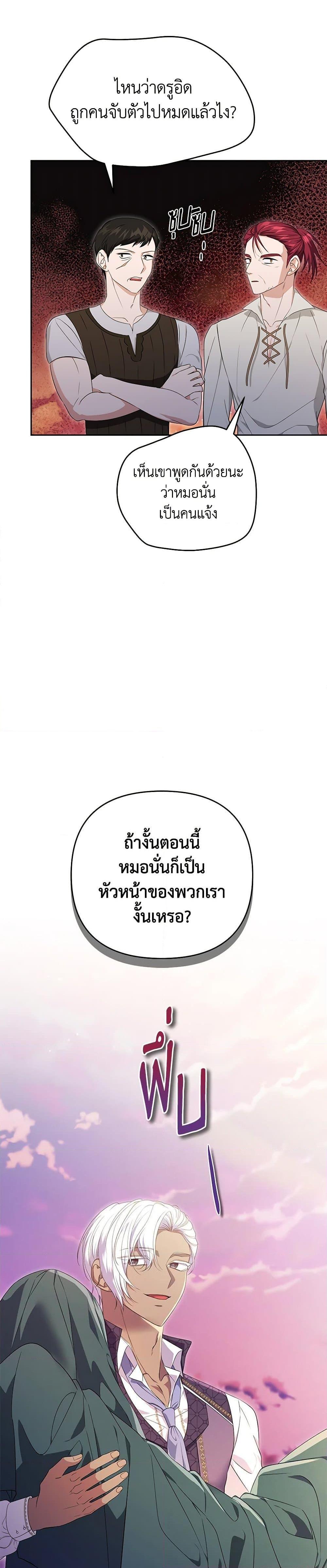 Manga-lc-com อ่านมังงะ อ่านการ์ตูน ออนไลน์ ฟรี Zenith ตอนที่ 1 2 3 4 5 6 7 8 9 10 11 12 13 14 ฟรี ไม่มีโฆษณา Manga-lc - อ่าน มังงะ อ่าน การ์ตูน ออนไลน์ อ่านมังงะ ฟรี