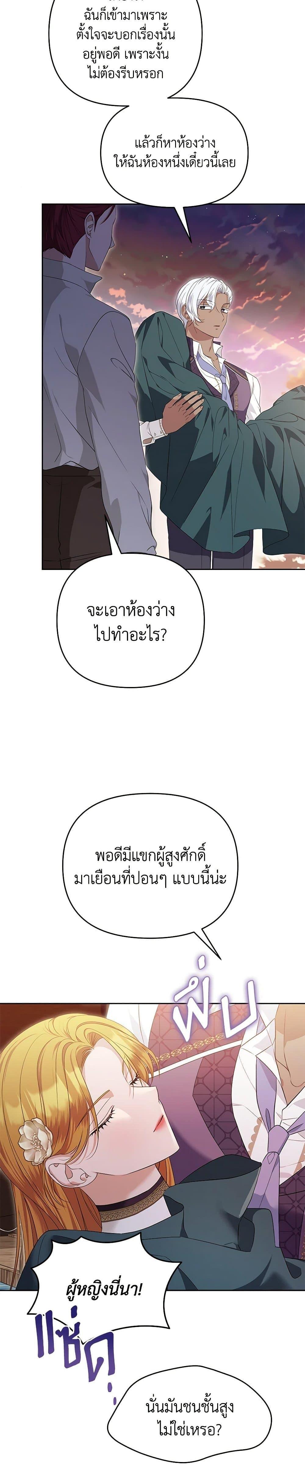 Manga-lc-com อ่านมังงะ อ่านการ์ตูน ออนไลน์ ฟรี Zenith ตอนที่ 1 2 3 4 5 6 7 8 9 10 11 12 13 14 ฟรี ไม่มีโฆษณา Manga-lc - อ่าน มังงะ อ่าน การ์ตูน ออนไลน์ อ่านมังงะ ฟรี