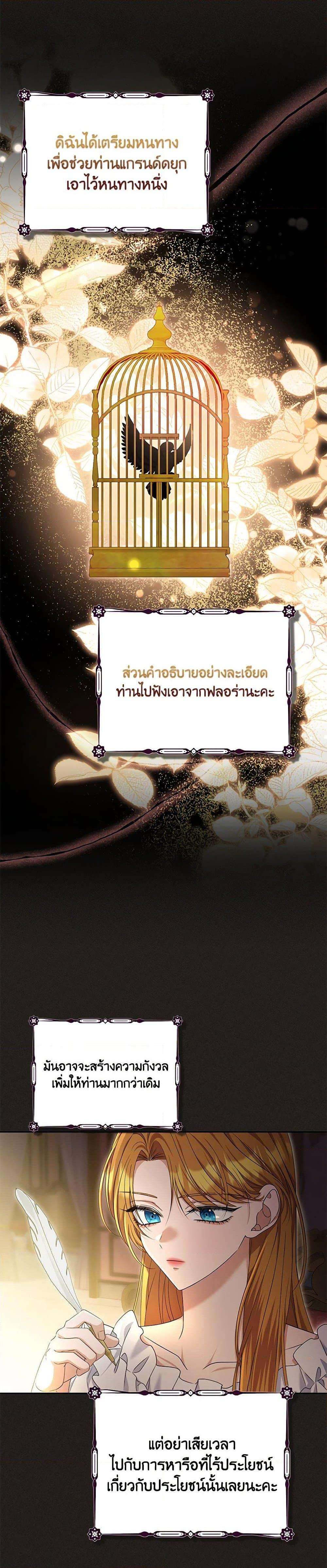 Manga-lc-com อ่านมังงะ อ่านการ์ตูน ออนไลน์ ฟรี Zenith ตอนที่ 1 2 3 4 5 6 7 8 9 10 11 12 13 14 ฟรี ไม่มีโฆษณา Manga-lc - อ่าน มังงะ อ่าน การ์ตูน ออนไลน์ อ่านมังงะ ฟรี