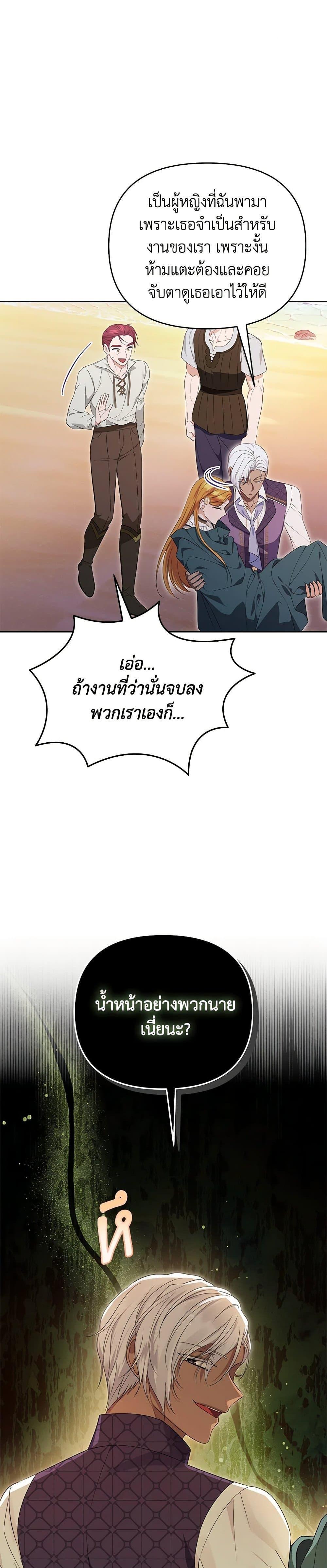 Manga-lc-com อ่านมังงะ อ่านการ์ตูน ออนไลน์ ฟรี Zenith ตอนที่ 1 2 3 4 5 6 7 8 9 10 11 12 13 14 ฟรี ไม่มีโฆษณา Manga-lc - อ่าน มังงะ อ่าน การ์ตูน ออนไลน์ อ่านมังงะ ฟรี