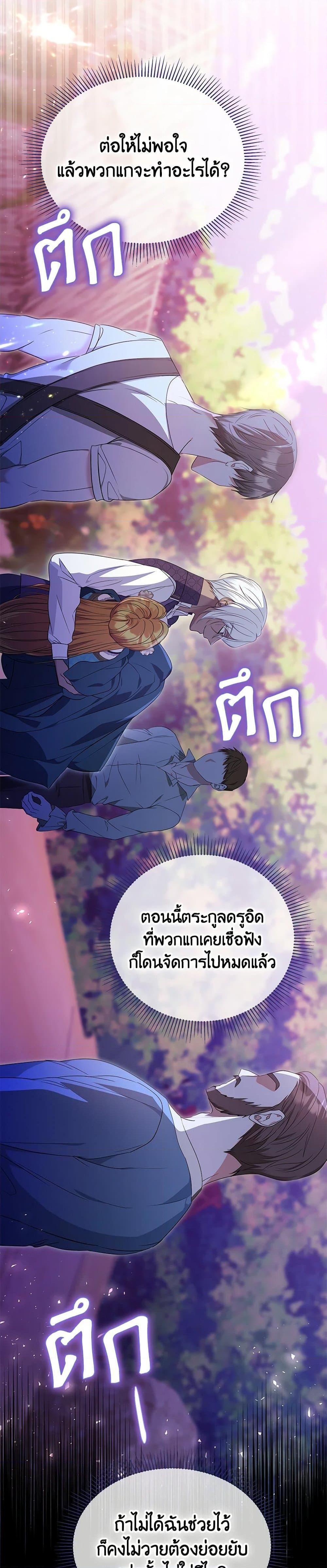 Manga-lc-com อ่านมังงะ อ่านการ์ตูน ออนไลน์ ฟรี Zenith ตอนที่ 1 2 3 4 5 6 7 8 9 10 11 12 13 14 ฟรี ไม่มีโฆษณา Manga-lc - อ่าน มังงะ อ่าน การ์ตูน ออนไลน์ อ่านมังงะ ฟรี