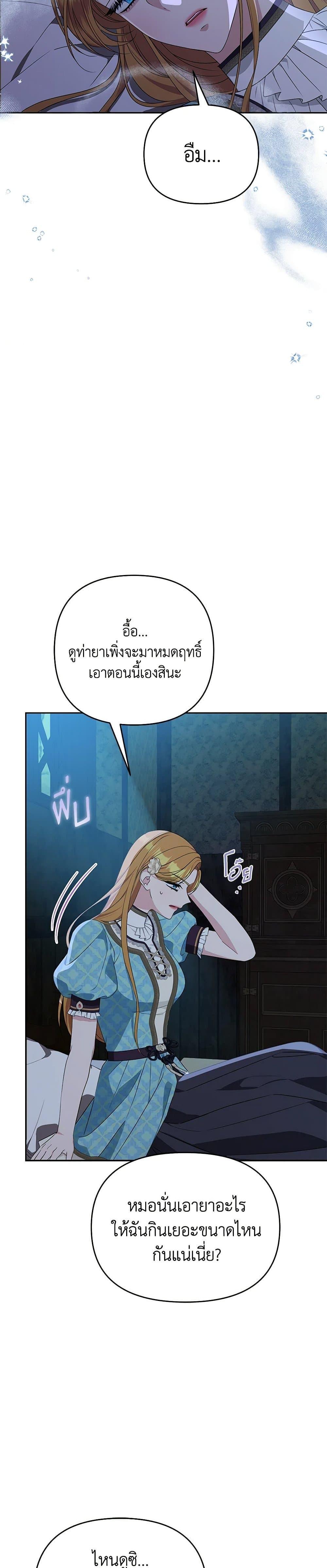 Manga-lc-com อ่านมังงะ อ่านการ์ตูน ออนไลน์ ฟรี Zenith ตอนที่ 1 2 3 4 5 6 7 8 9 10 11 12 13 14 ฟรี ไม่มีโฆษณา Manga-lc - อ่าน มังงะ อ่าน การ์ตูน ออนไลน์ อ่านมังงะ ฟรี