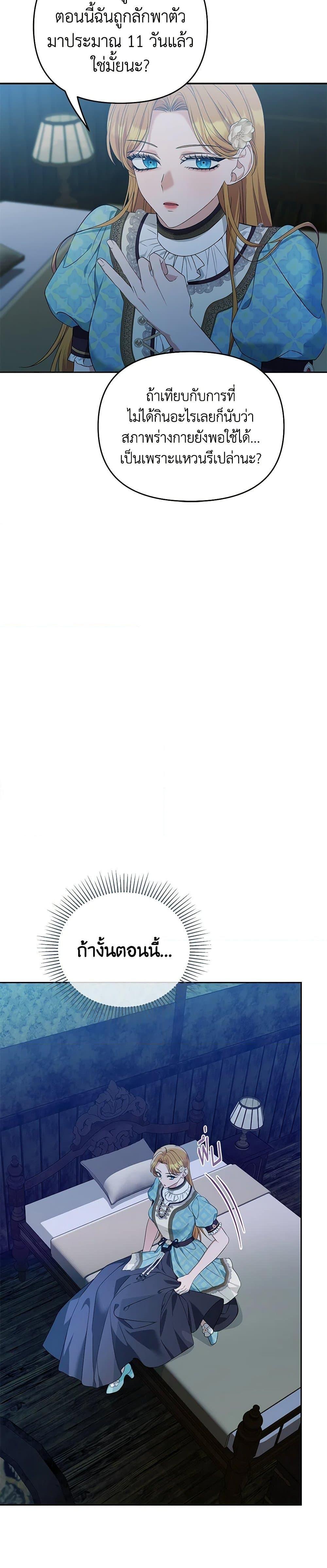 Manga-lc-com อ่านมังงะ อ่านการ์ตูน ออนไลน์ ฟรี Zenith ตอนที่ 1 2 3 4 5 6 7 8 9 10 11 12 13 14 ฟรี ไม่มีโฆษณา Manga-lc - อ่าน มังงะ อ่าน การ์ตูน ออนไลน์ อ่านมังงะ ฟรี