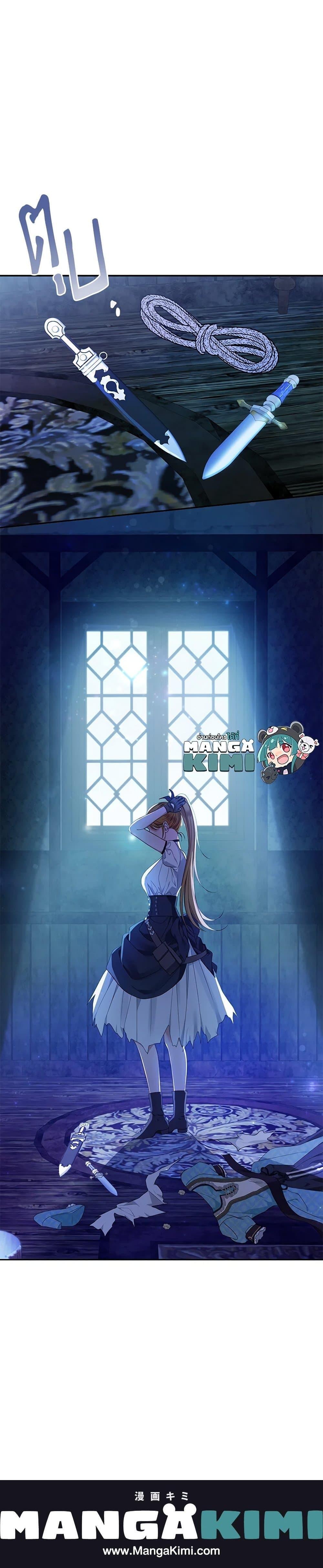 Manga-lc-com อ่านมังงะ อ่านการ์ตูน ออนไลน์ ฟรี Zenith ตอนที่ 1 2 3 4 5 6 7 8 9 10 11 12 13 14 ฟรี ไม่มีโฆษณา Manga-lc - อ่าน มังงะ อ่าน การ์ตูน ออนไลน์ อ่านมังงะ ฟรี