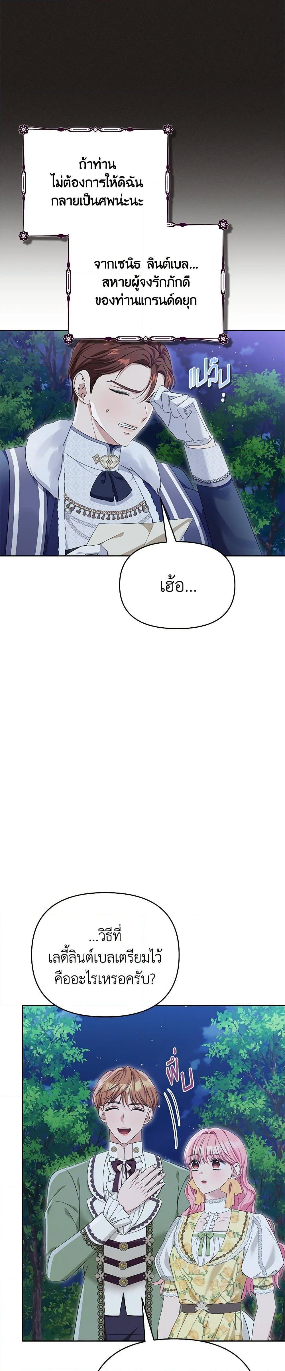 Manga-lc-com อ่านมังงะ อ่านการ์ตูน ออนไลน์ ฟรี Zenith ตอนที่ 1 2 3 4 5 6 7 8 9 10 11 12 13 14 ฟรี ไม่มีโฆษณา Manga-lc - อ่าน มังงะ อ่าน การ์ตูน ออนไลน์ อ่านมังงะ ฟรี